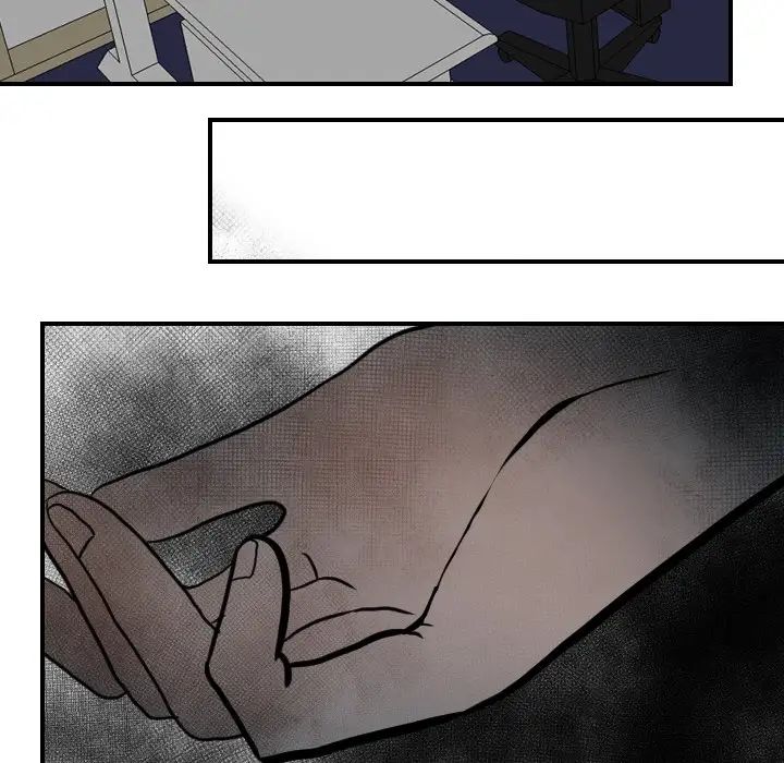 超能力者第17話