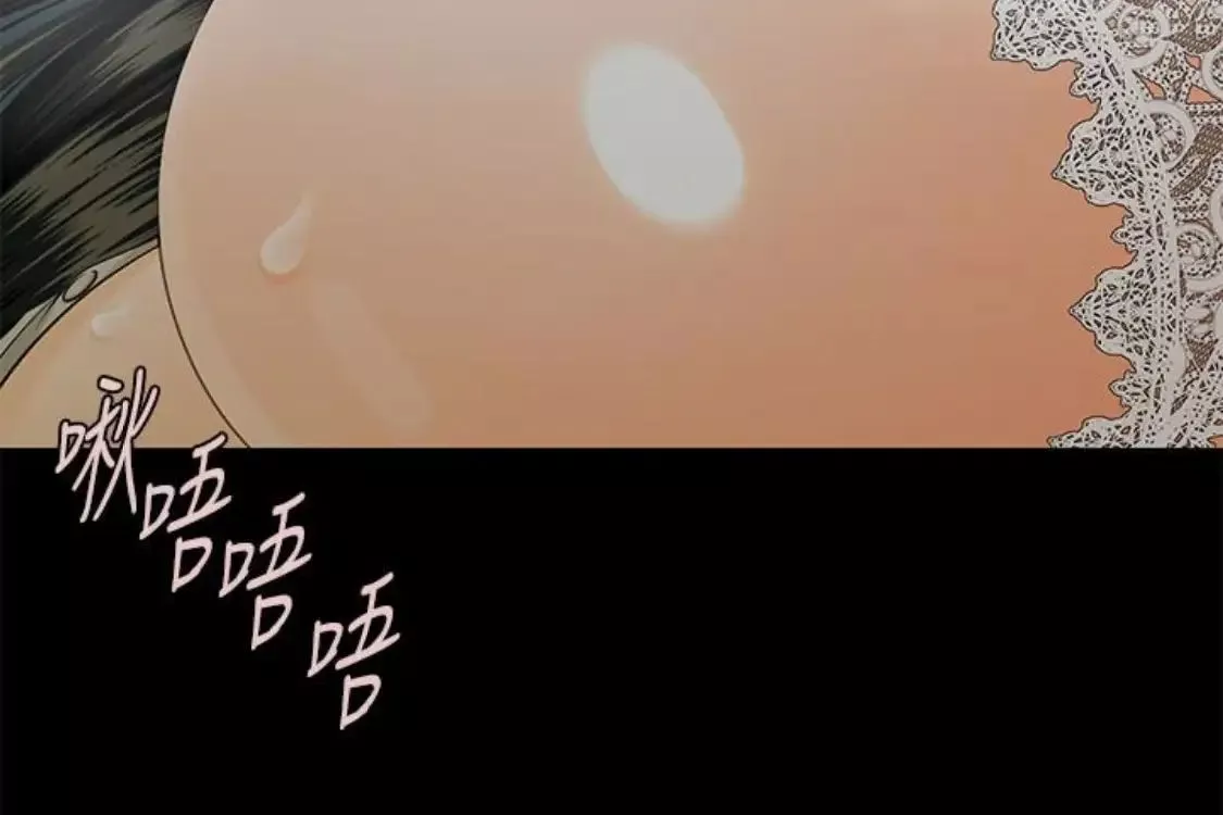 秘書的潛規則第52話-好久沒有這種感覺了