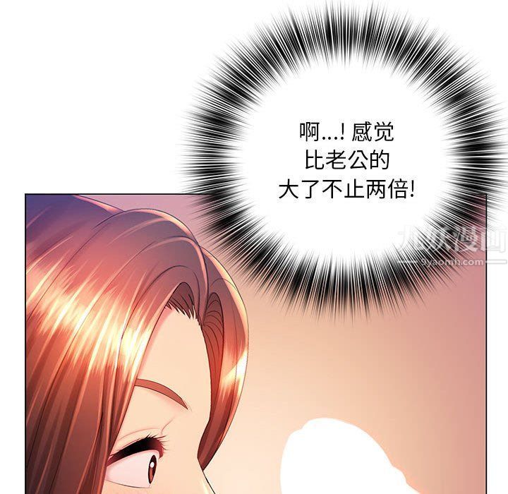 那男人的魔性嗓音第19話