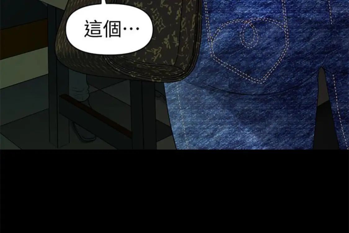秘书的潜规则第52话-好久没有这种感觉了