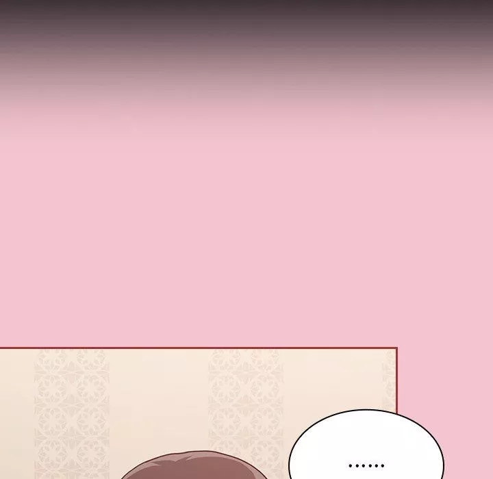 不請自來的未婚妻第17話