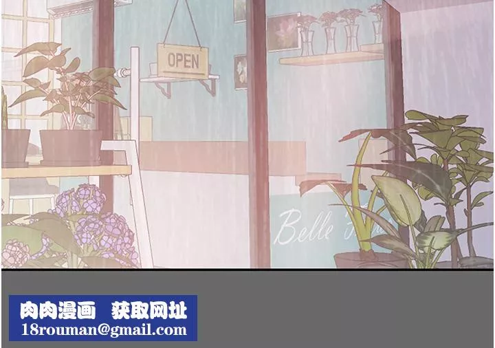 花店三母女第2話-阿姨房裡呻吟聲的秘密