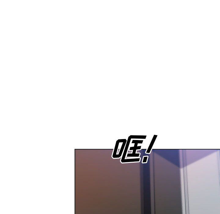 那男人的魔性嗓音第20話