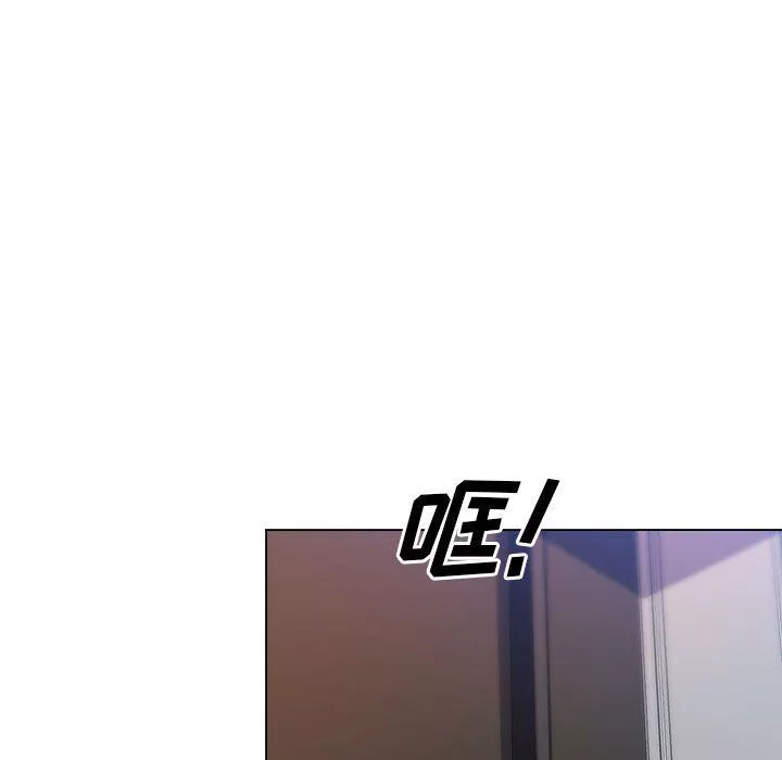 那男人的魔性嗓音第20話