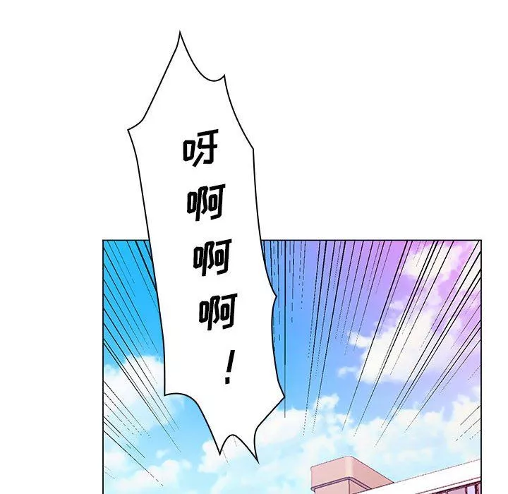 那男人的魔性嗓音第22話