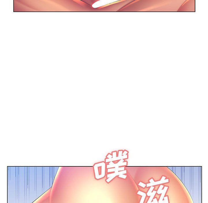 那男人的魔性嗓音第22话