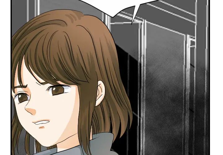 超能力者第21話