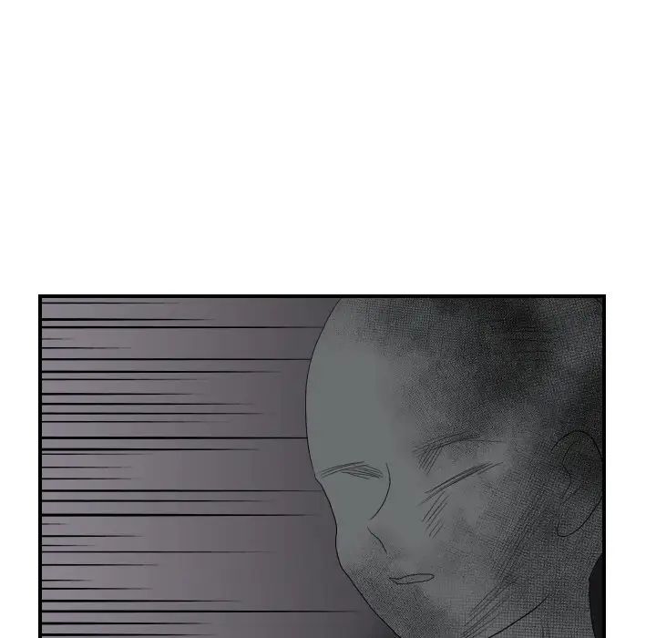 超能力者第21话