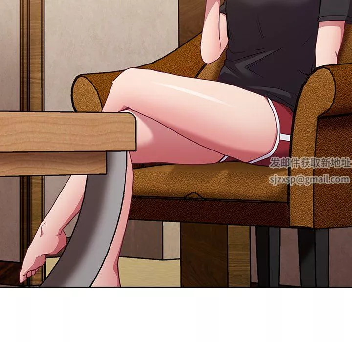 不請自來的未婚妻第21話