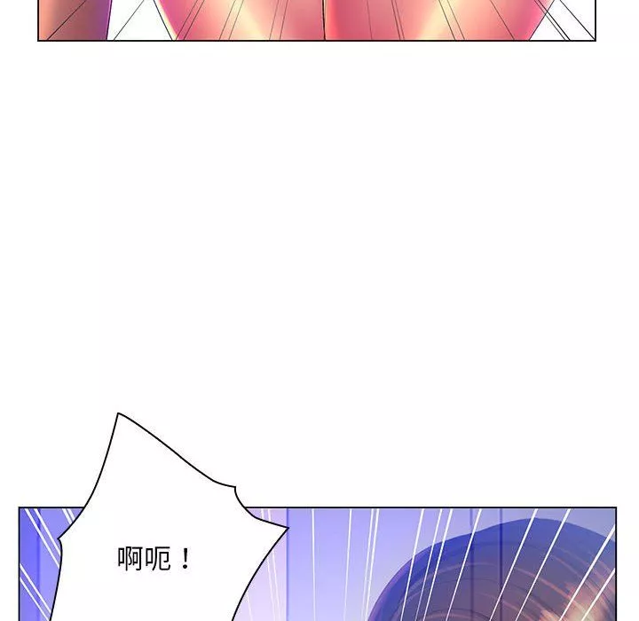 那男人的魔性嗓音最終話