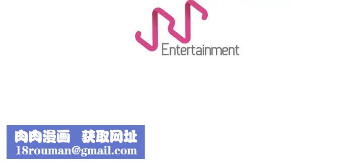 超能力者第23話