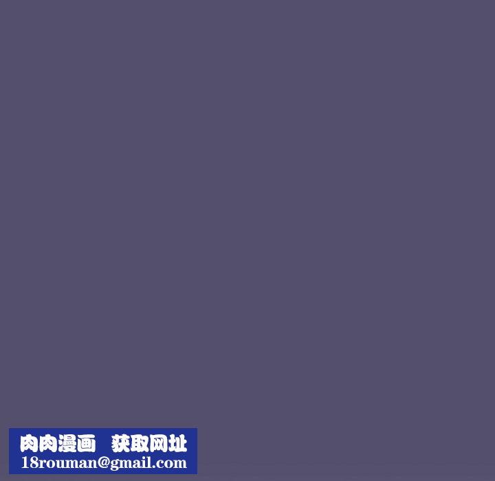 不请自来的未婚妻第26话