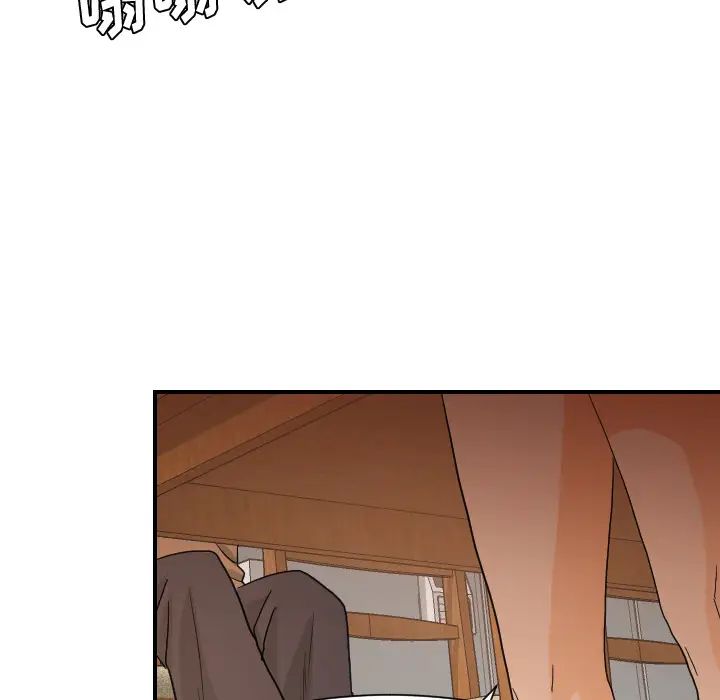 超能力者第26話