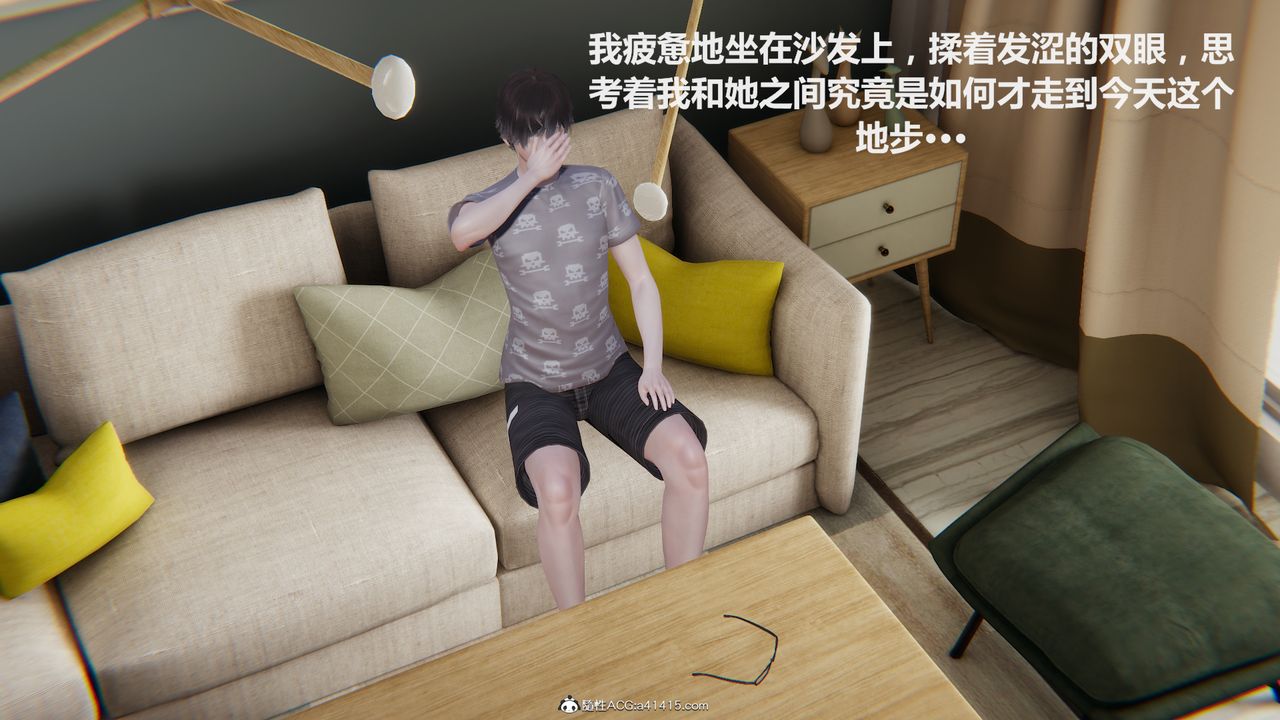 [3D]雕落的高岭之花第01话