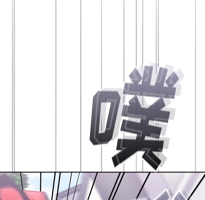 不請自來的未婚妻第32話