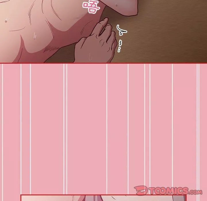 秘書的潛規則第77話-被女人奉為帝王的快感