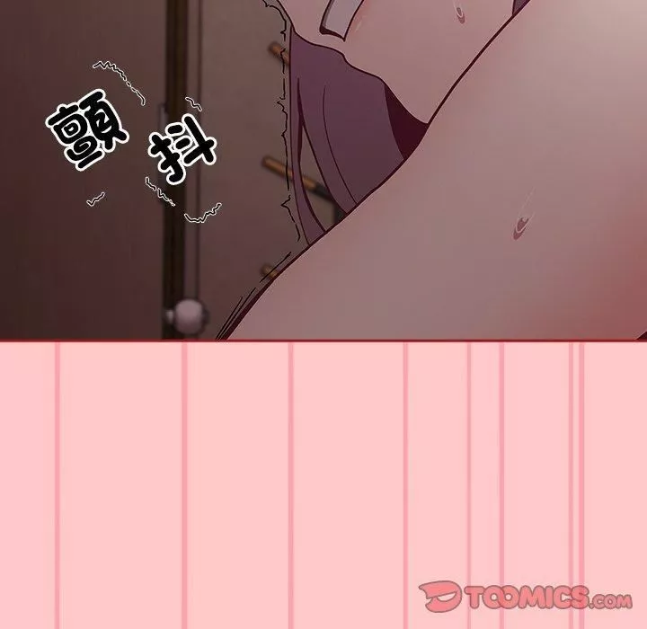不請自來的未婚妻第38話