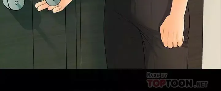 秘書的潛規則第79話-誘惑受打擊的莉娜