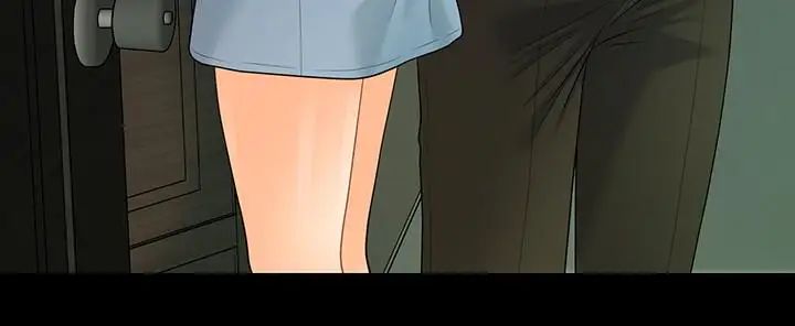 秘書的潛規則第79話-誘惑受打擊的莉娜
