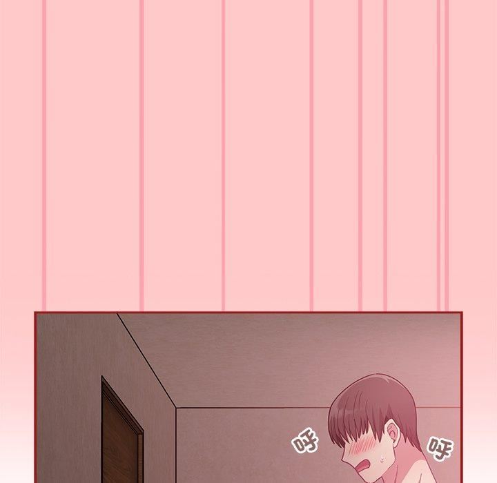 不请自来的未婚妻第38话