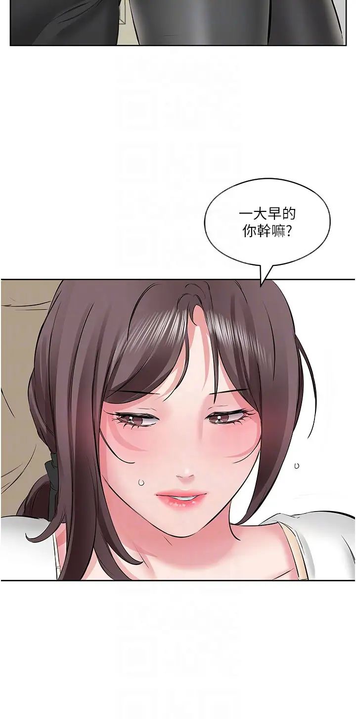 今天吃饱了吗?第4话-被小鲜肉舔到浑身发颤