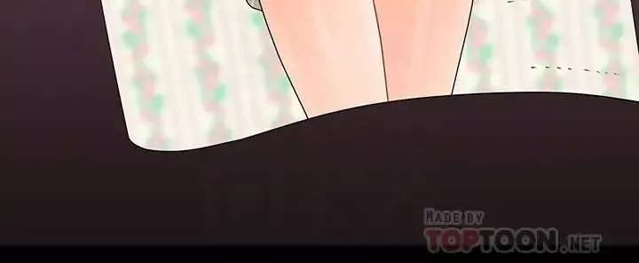 秘書的潛規則第84話-聽話的代表秘書