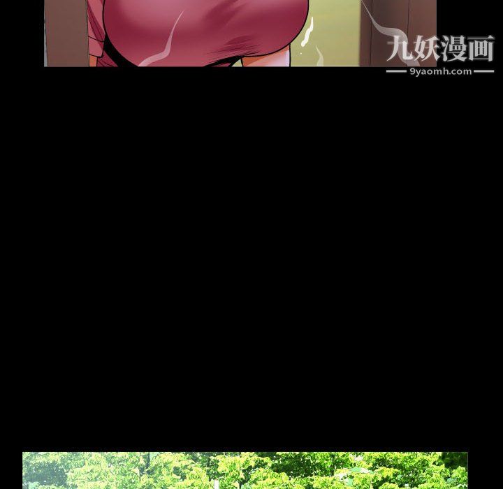 阿姨第15话