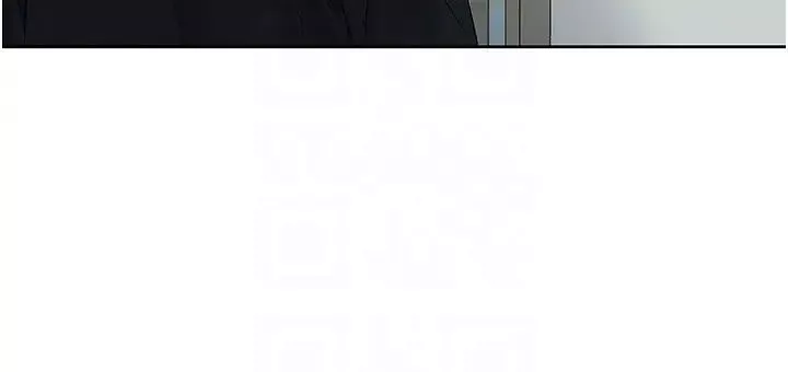 今天吃飽了嗎?第9話-怎麼有色色的聲音?