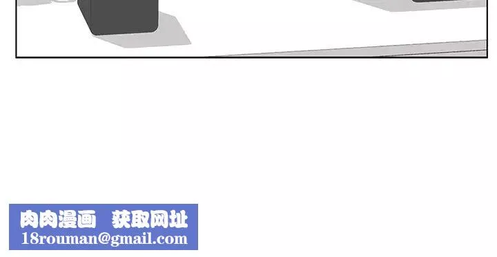 今天吃飽了嗎?第12話-今天要玩什麼姿勢?