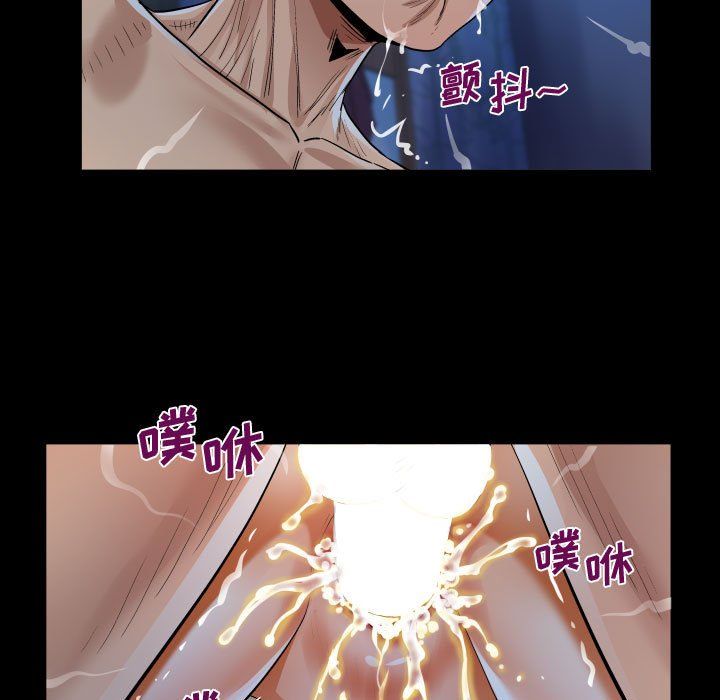 阿姨第18话