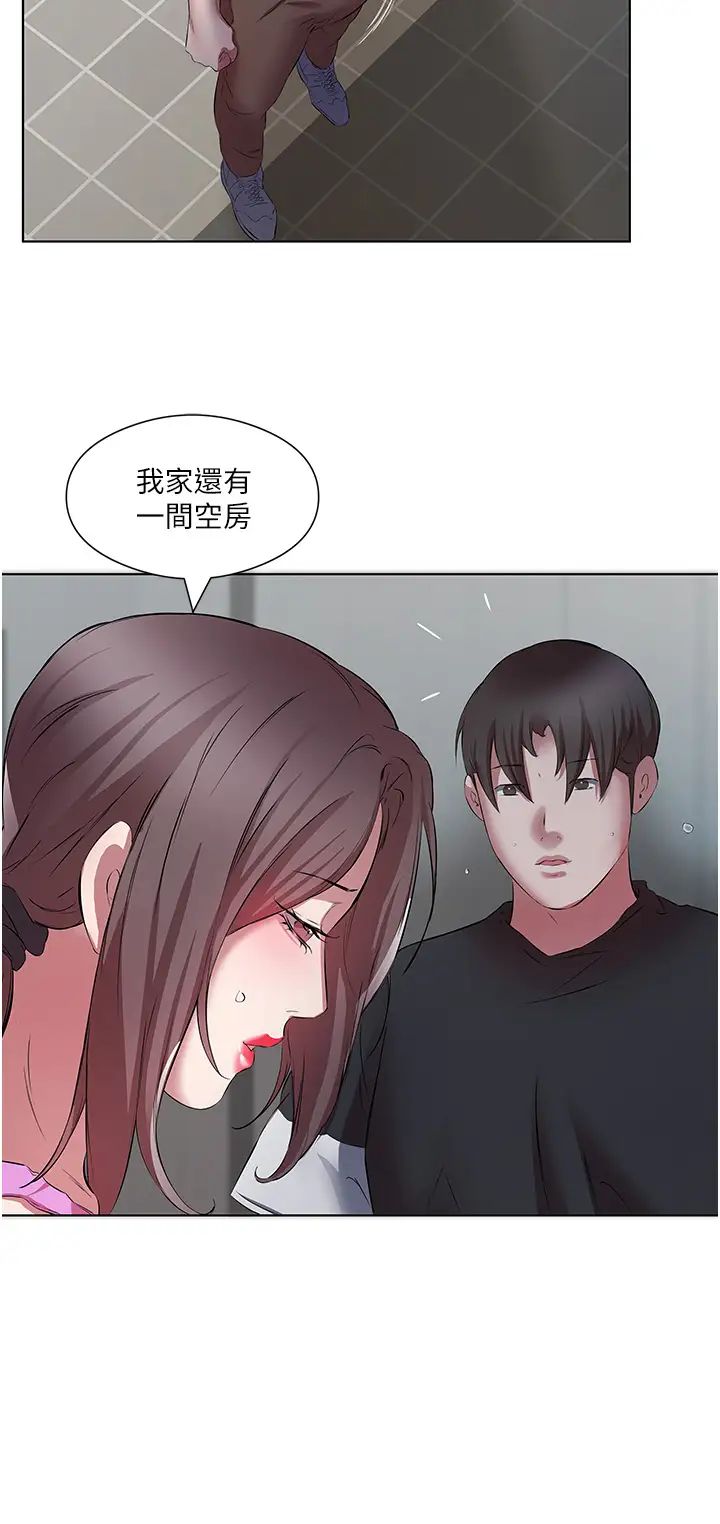 今天吃饱了吗?第19话-在傢中客房偷情