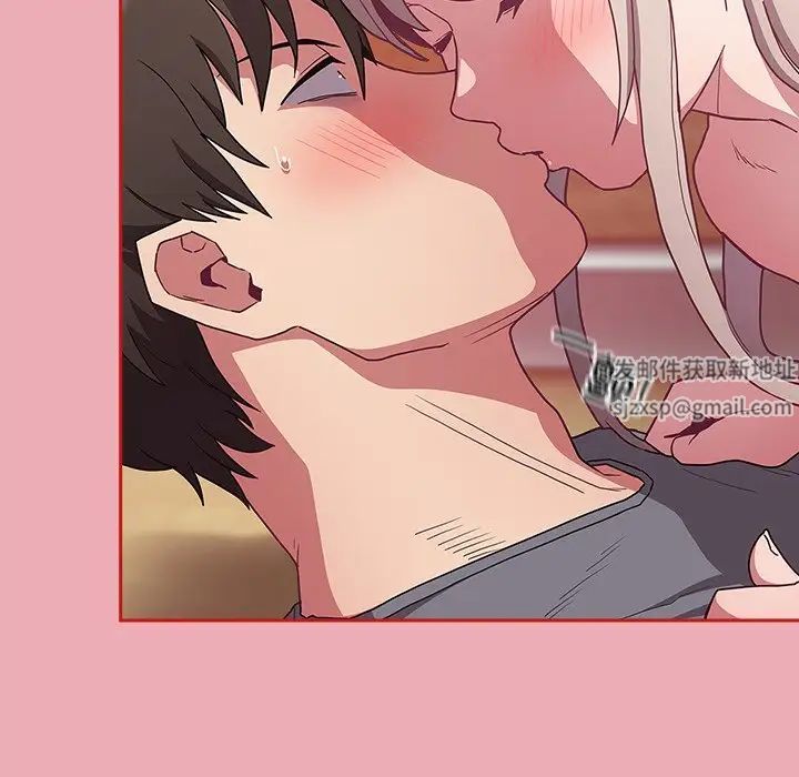 不请自来的未婚妻第49话