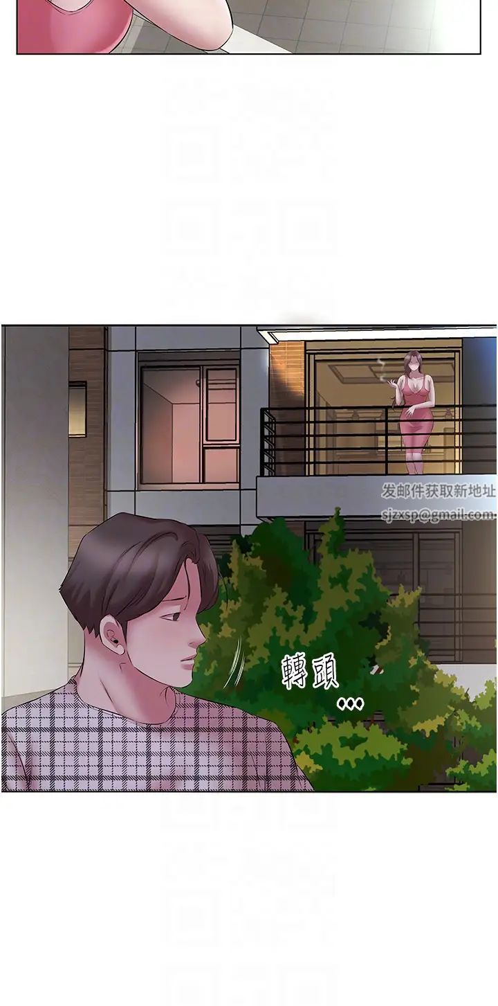 今天吃饱了吗?第23话-爽到快喷水瞭