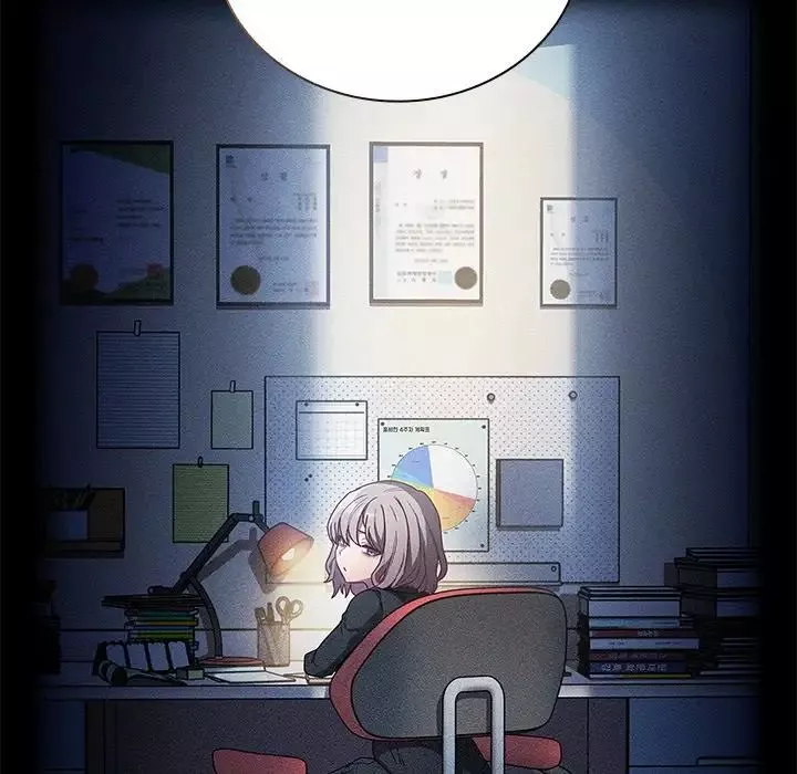 不請自來的未婚妻第51話