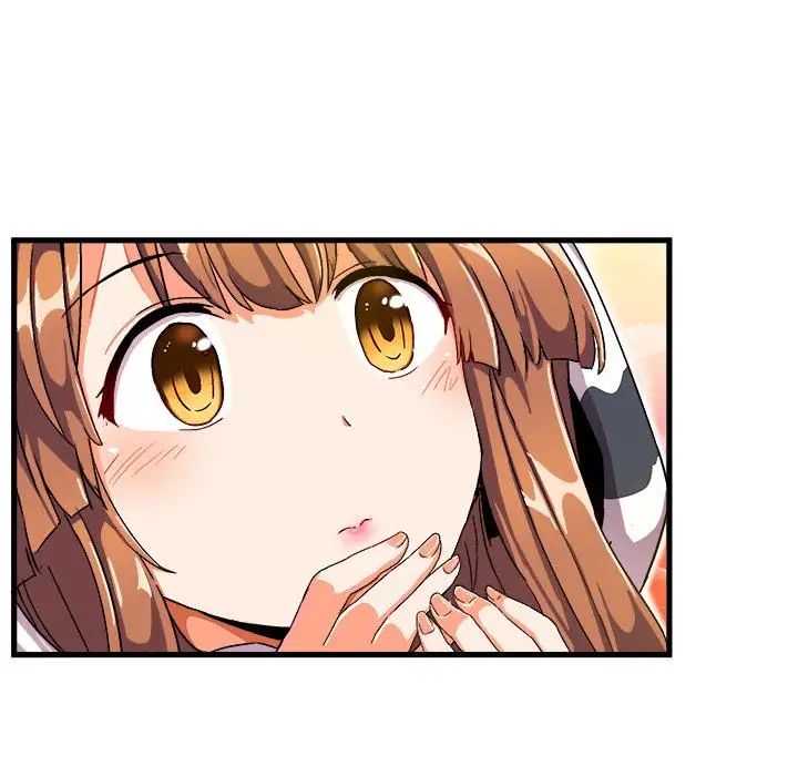 繪寫你我的純真第2话