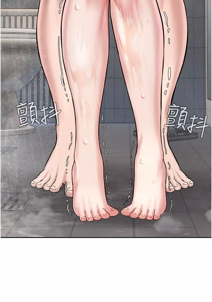 邪教教主第3話-插越爽，越虔誠