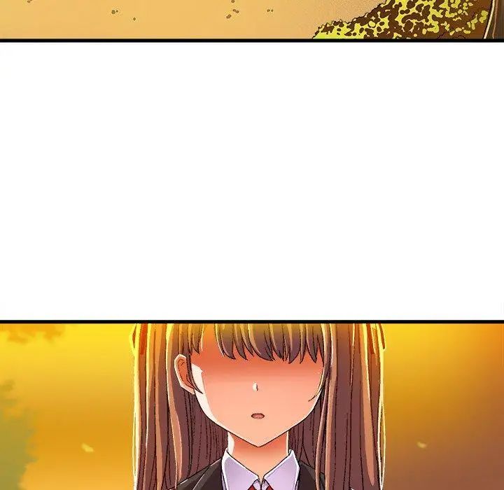 繪寫你我的純真第5话