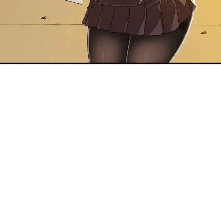 繪寫你我的純真第7话