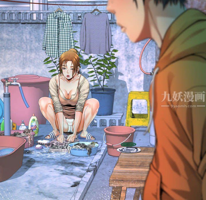 阿姨第32话