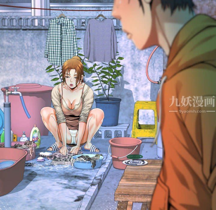 阿姨第33话