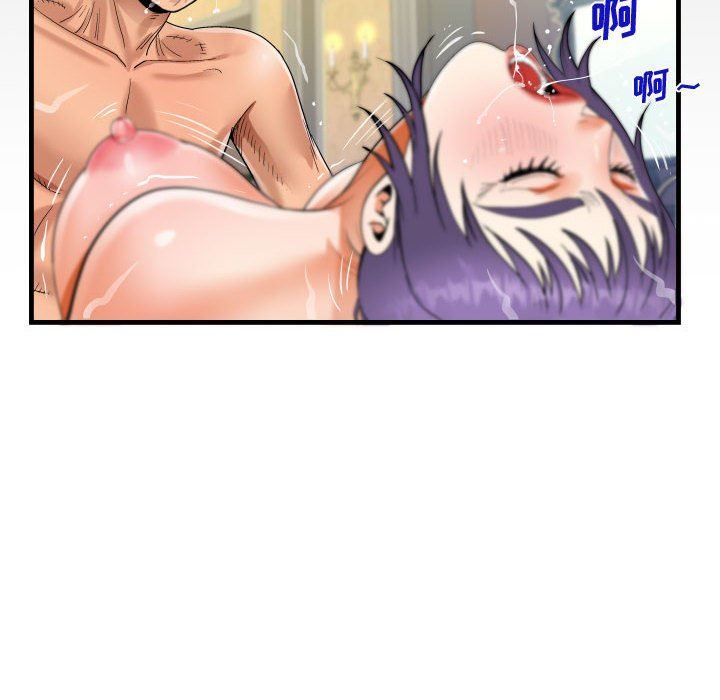 阿姨第33话