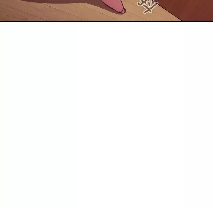 不請自來的未婚妻第56話