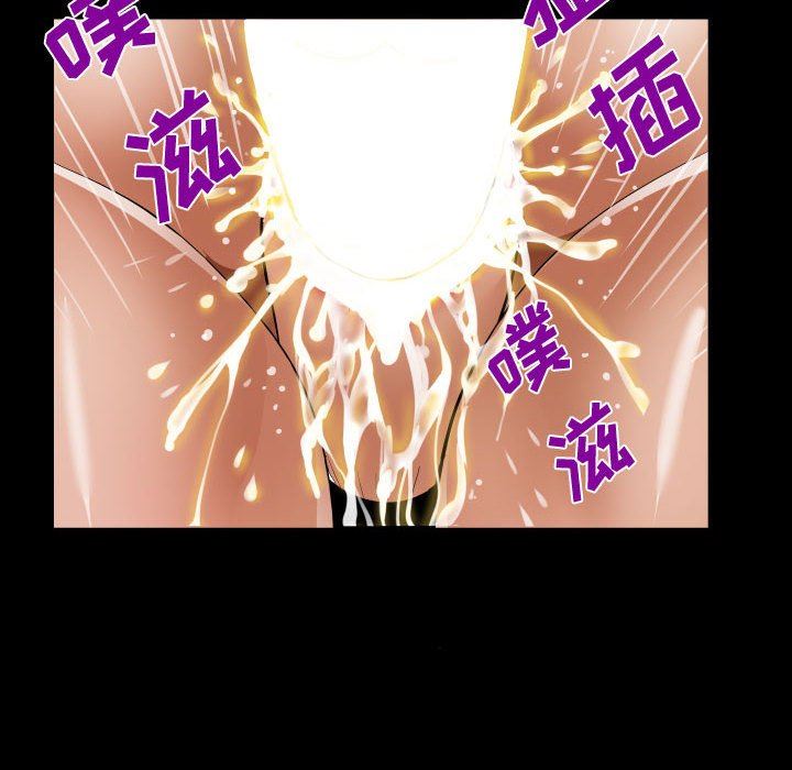 阿姨第34话