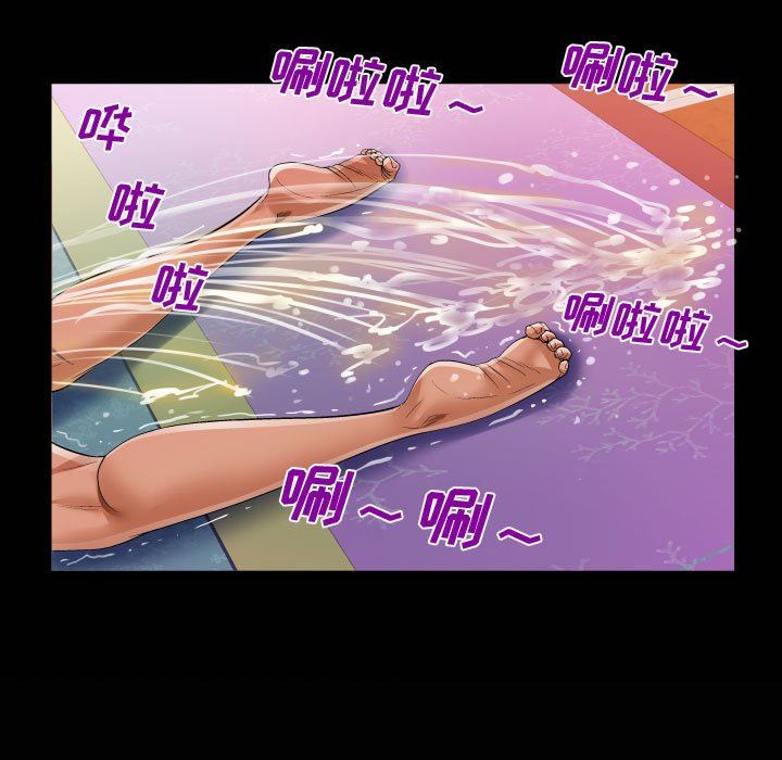 阿姨第34话