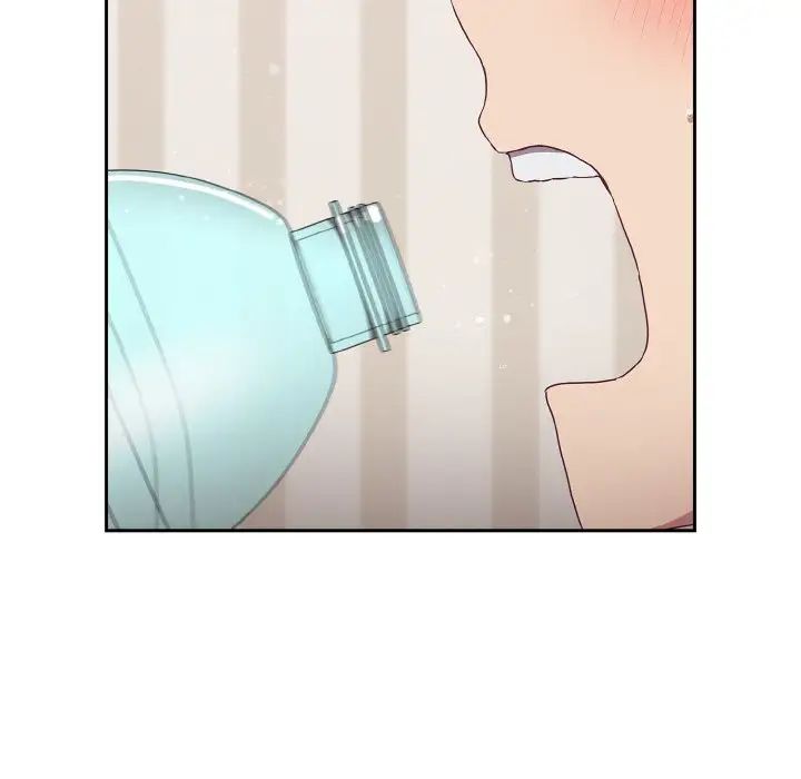 不请自来的未婚妻第57话