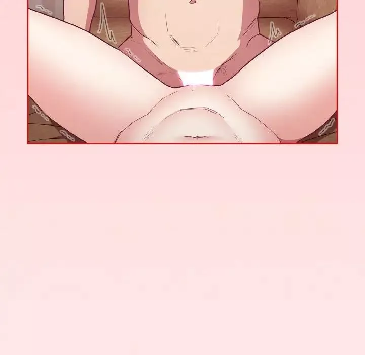 不請自來的未婚妻第57話