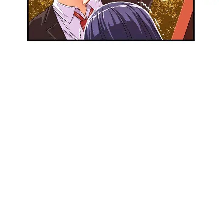 繪寫你我的純真第11话