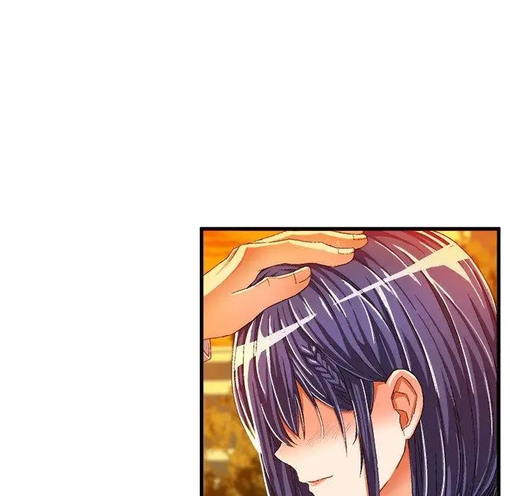 繪寫你我的純真第11话