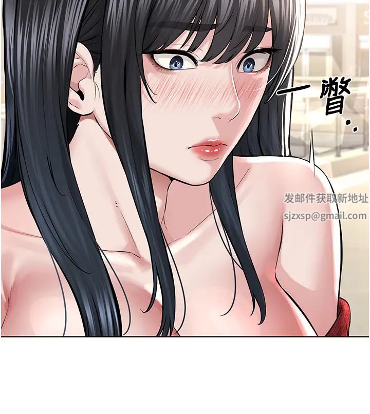 邪教教主第21话-在超商流淫水的暴露狂
