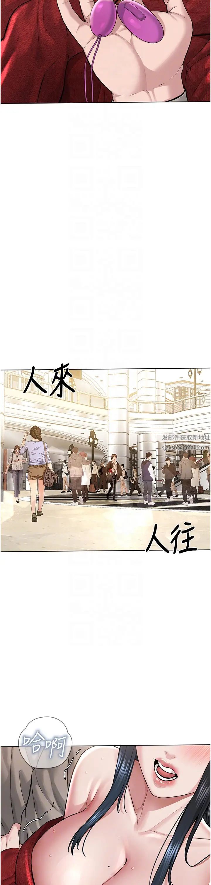 邪教教主第21话-在超商流淫水的暴露狂
